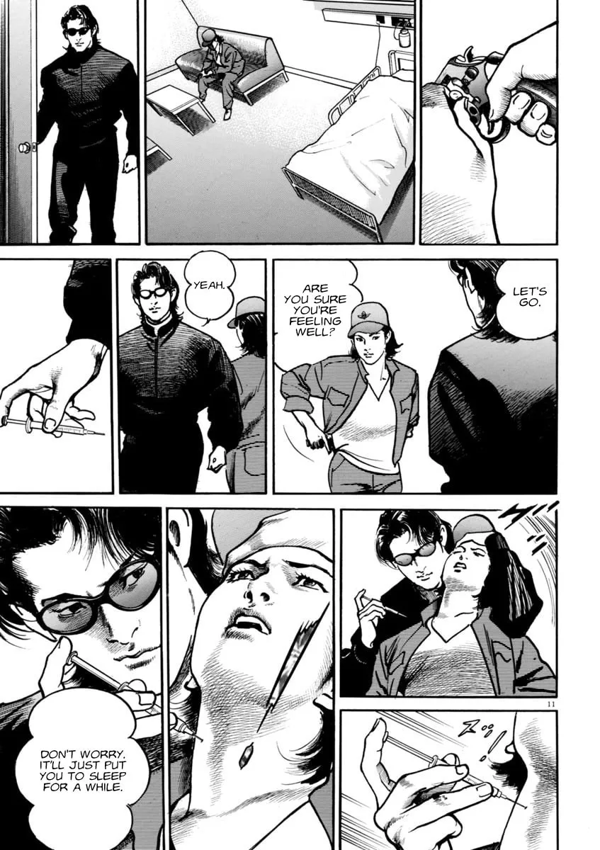 Read HEAT chapter 60 image 10 on Lezhin