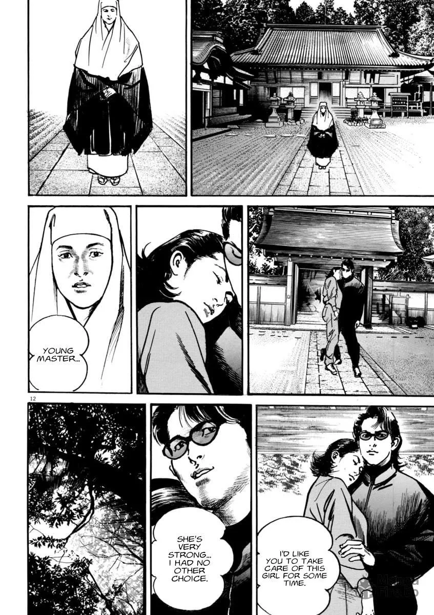 Read HEAT chapter 60 image 11 on Lezhin