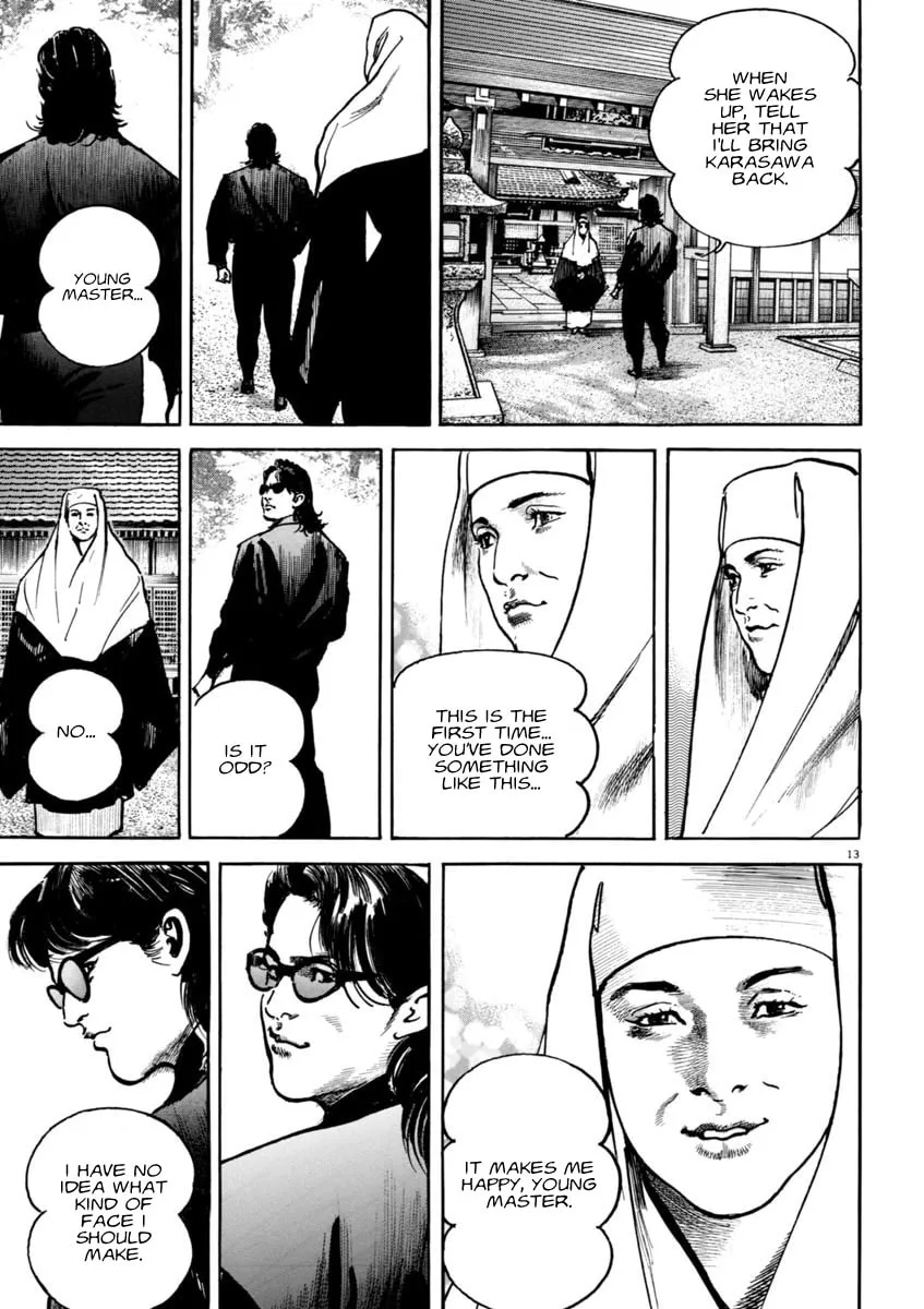 Read HEAT chapter 60 image 12 on Lezhin