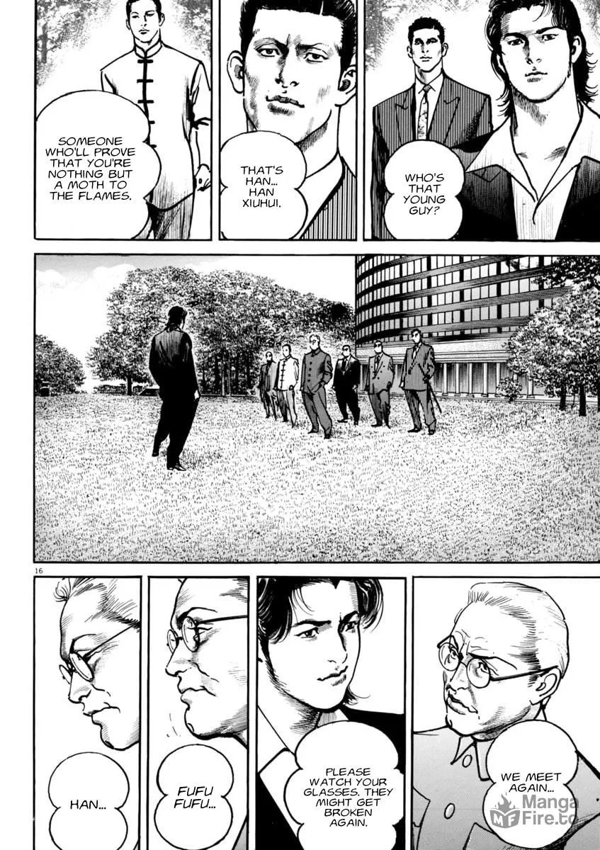 Read HEAT chapter 60 image 14 on Lezhin