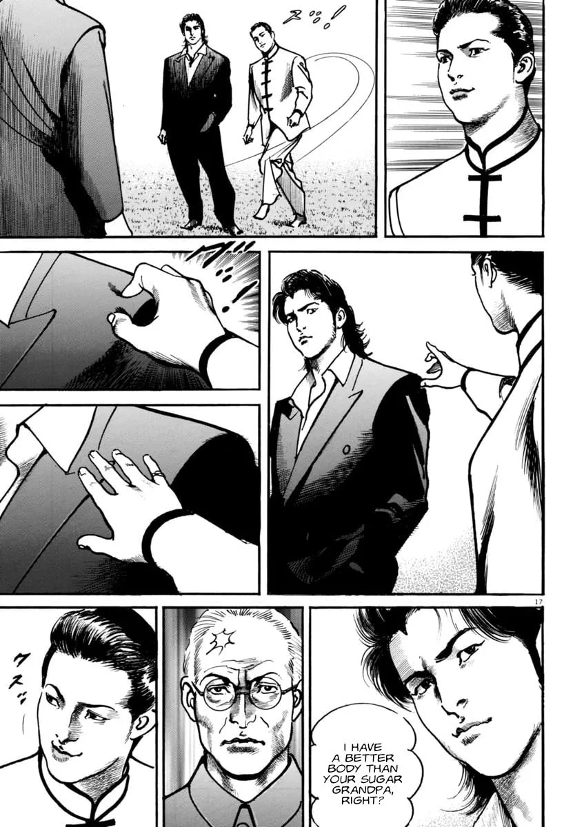 Read HEAT chapter 60 image 15 on Lezhin
