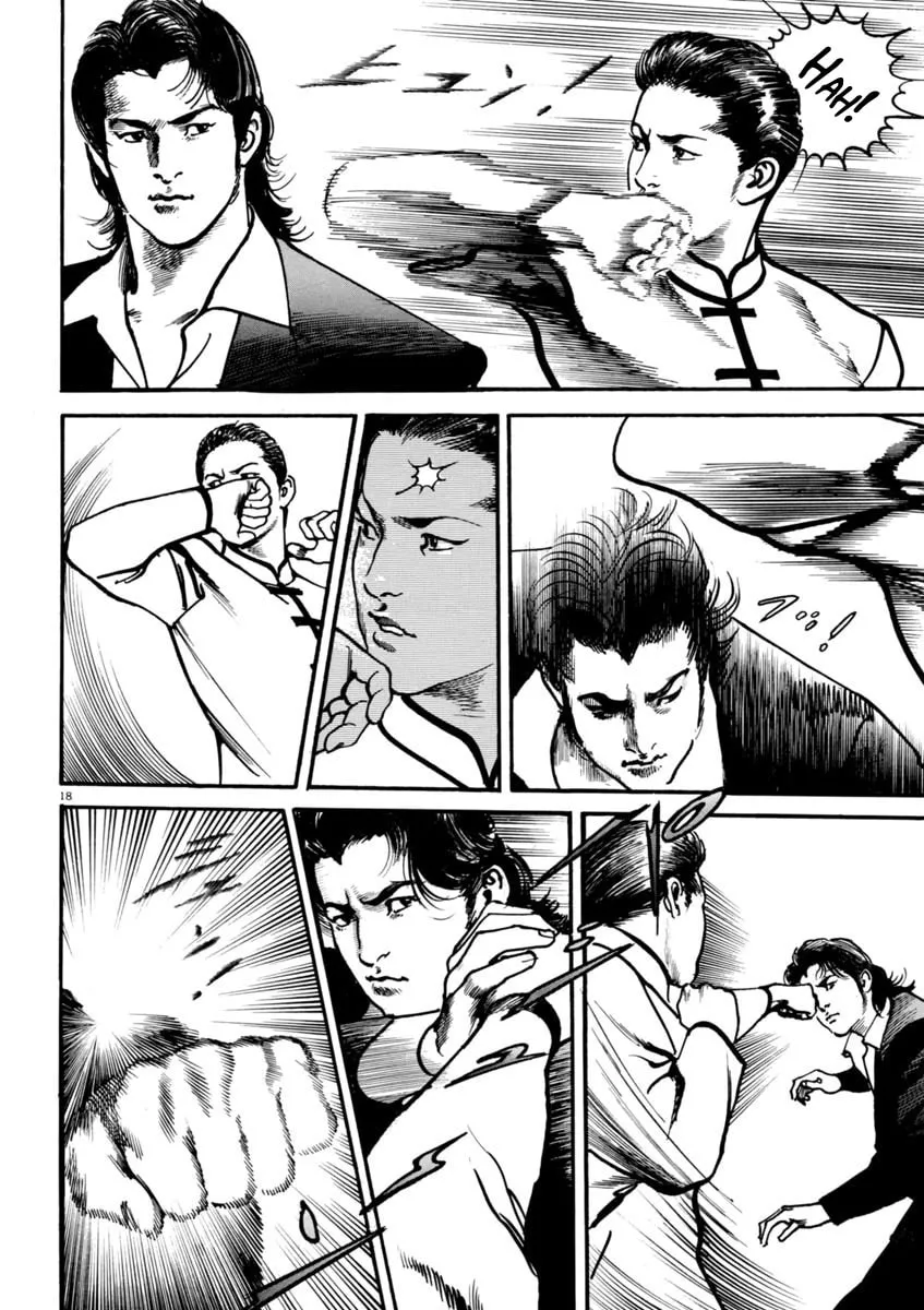 Read HEAT chapter 60 image 16 on Lezhin