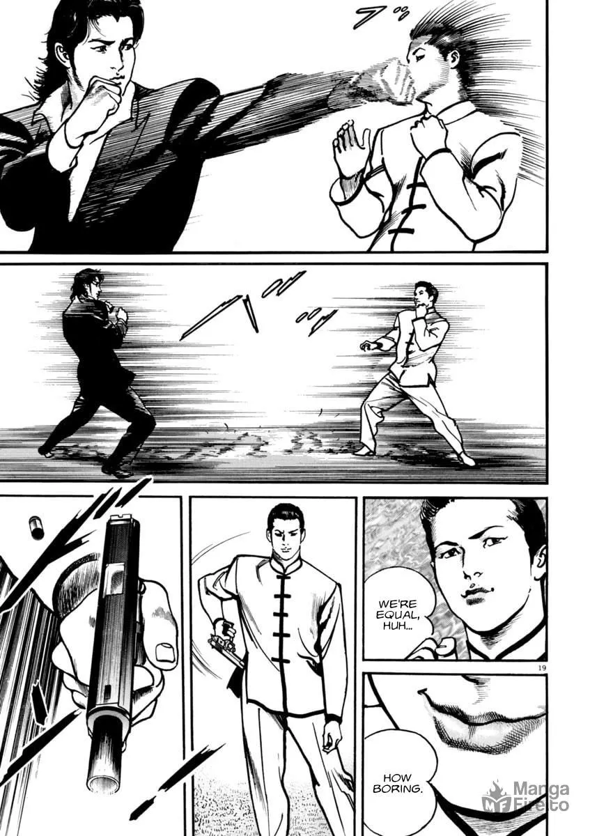 Read HEAT chapter 60 image 17 on Lezhin