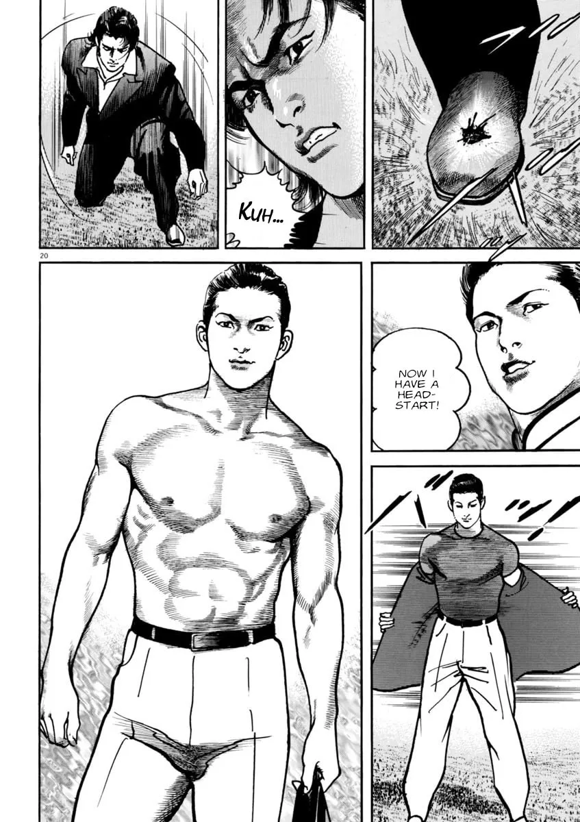 Read HEAT chapter 60 image 18 on Lezhin