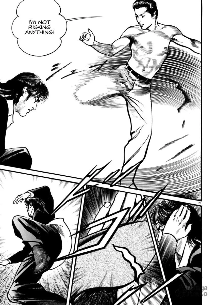 Read HEAT chapter 60 image 19 on Lezhin