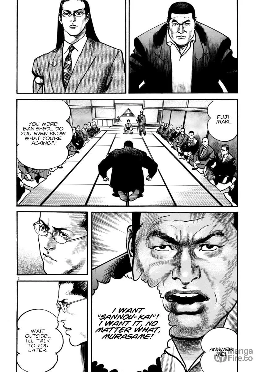 Read HEAT chapter 60 image 2 on Lezhin