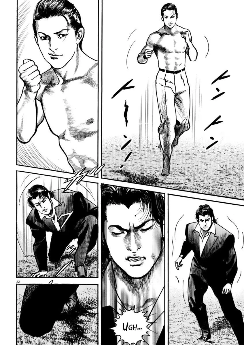 Read HEAT chapter 60 image 20 on Lezhin