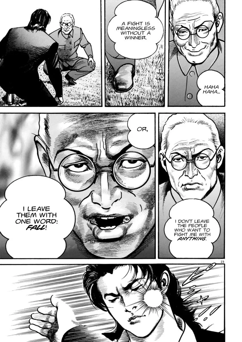 Read HEAT chapter 60 image 21 on Lezhin