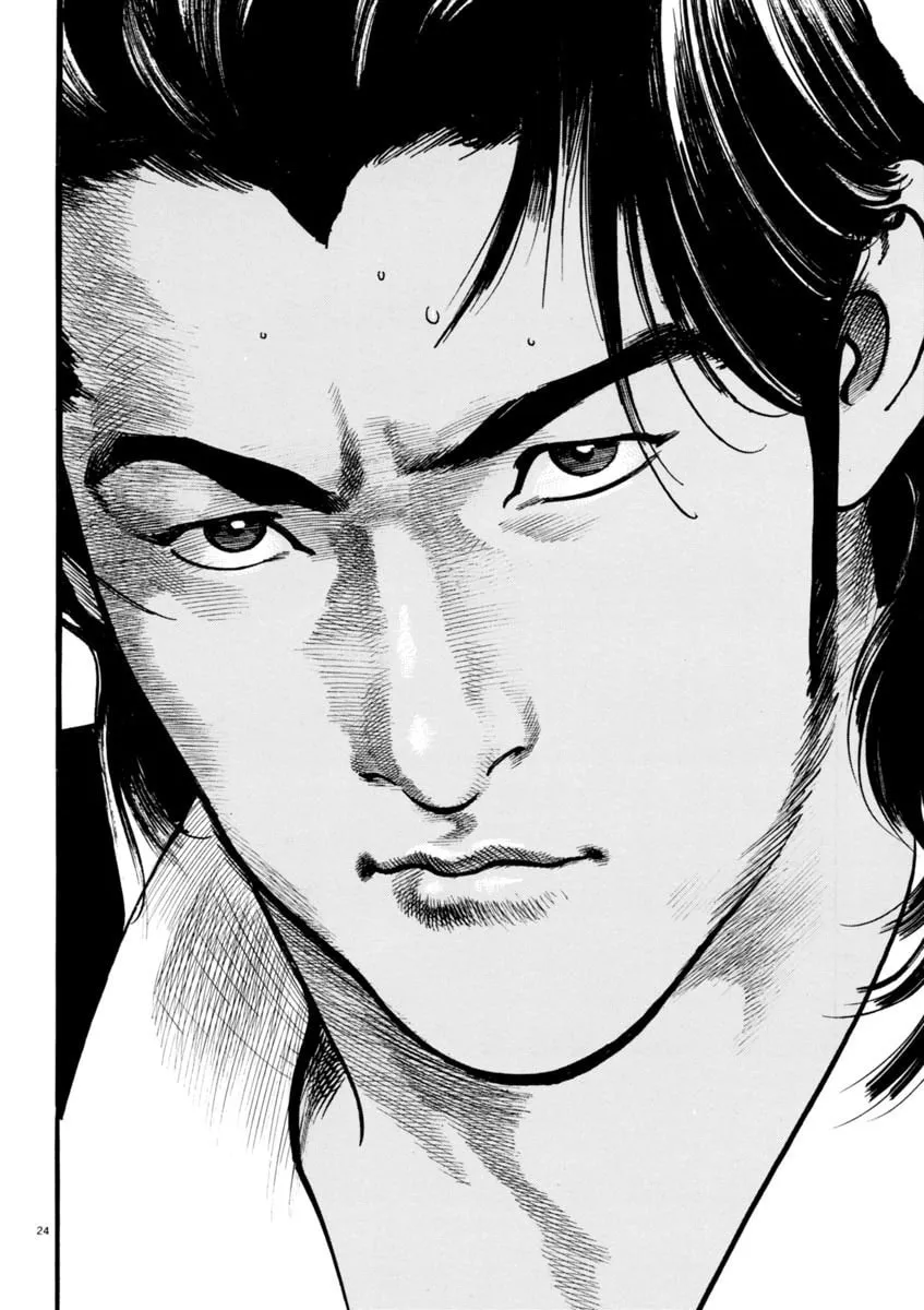 Read HEAT chapter 60 image 22 on Lezhin