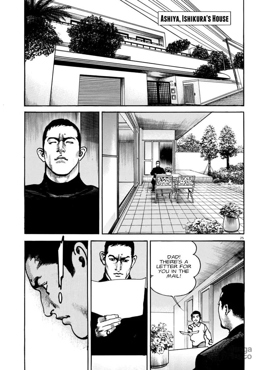 Read HEAT chapter 60 image 23 on Lezhin