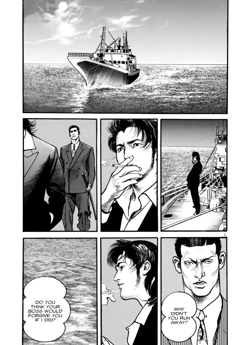 Read HEAT chapter 60 image 3 on Lezhin