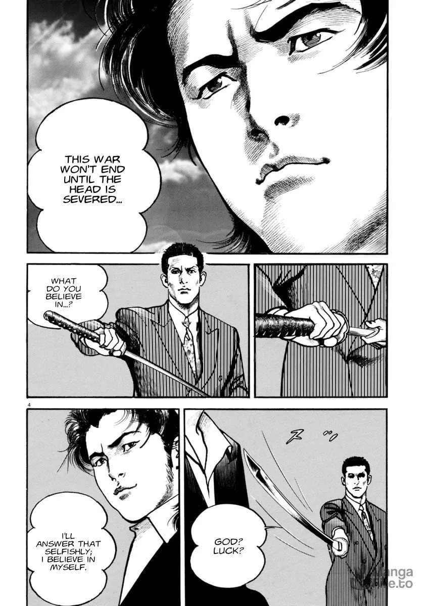 Read HEAT chapter 60 image 4 on Lezhin