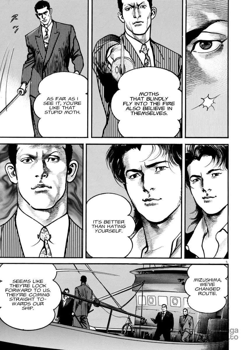 Read HEAT chapter 60 image 5 on Lezhin