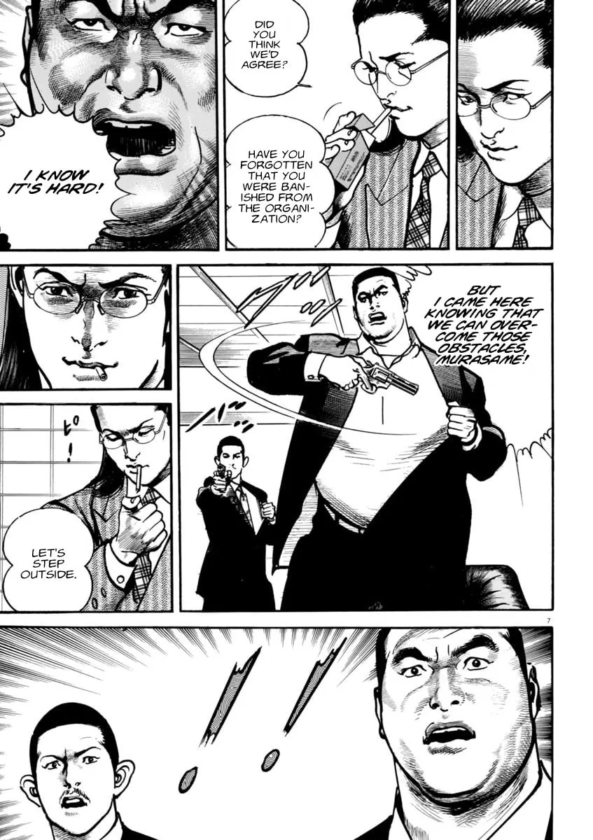 Read HEAT chapter 60 image 7 on Lezhin