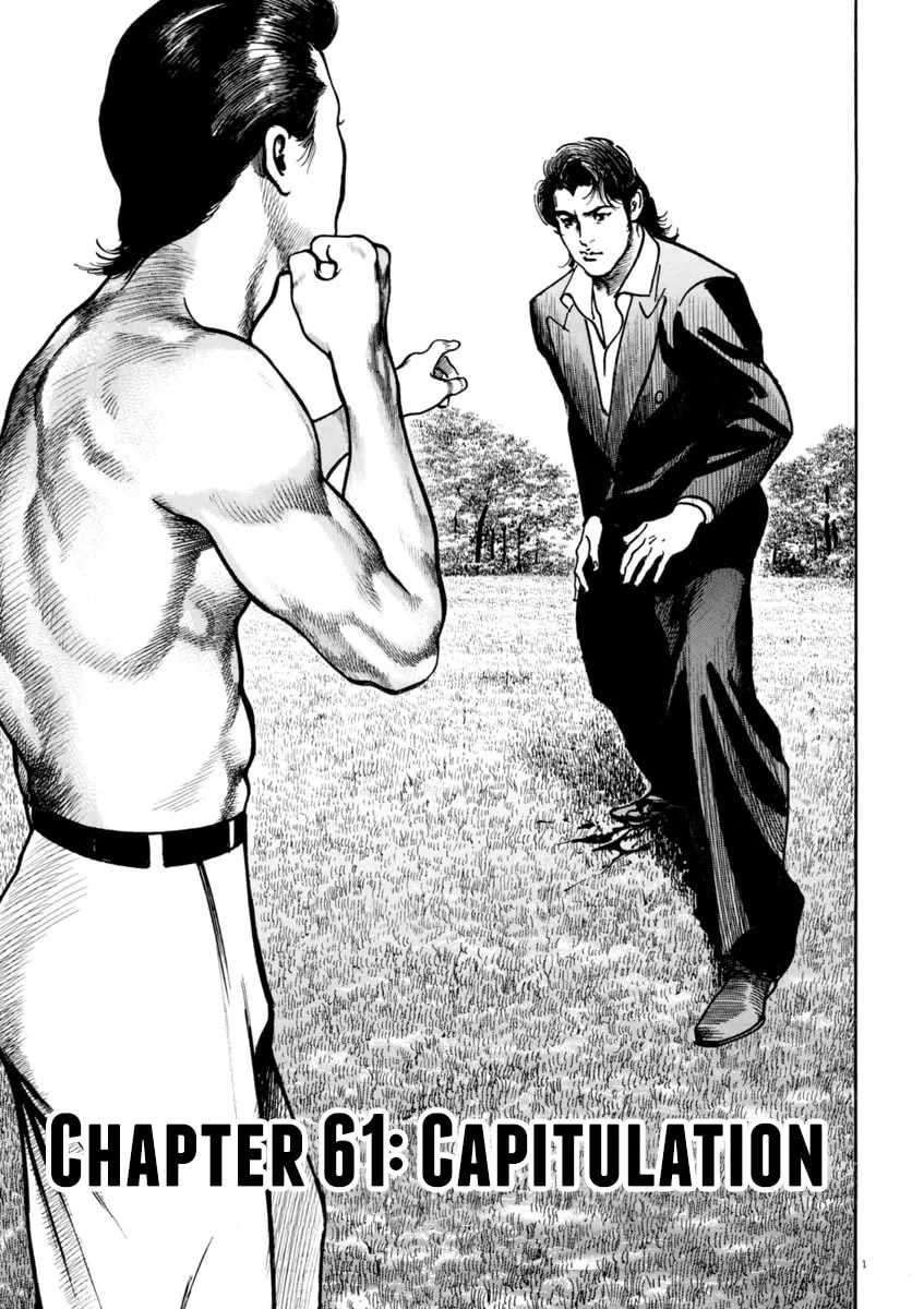 Read HEAT chapter 61 image 1 on Lezhin