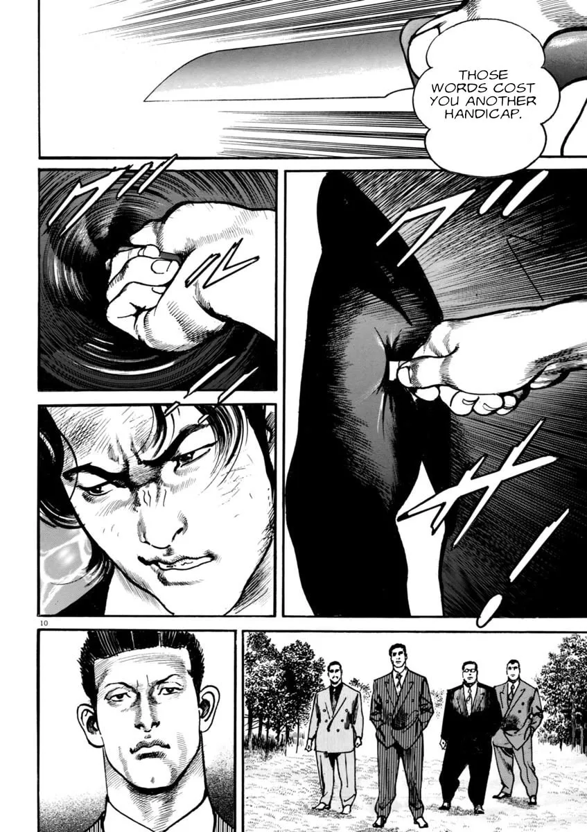 Read HEAT chapter 61 image 10 on Lezhin