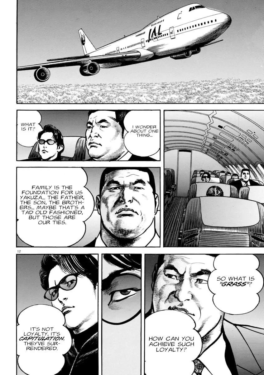 Read HEAT chapter 61 image 12 on Lezhin
