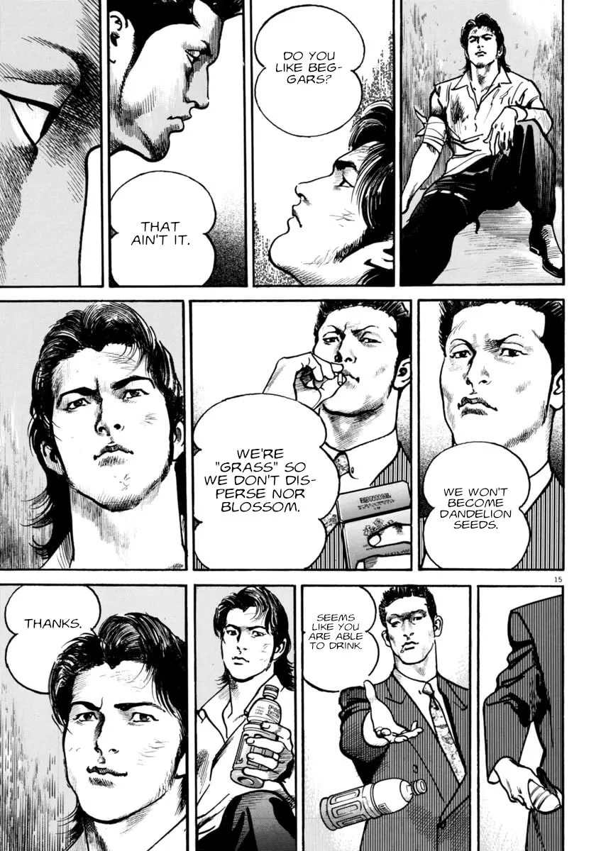 Read HEAT chapter 61 image 15 on Lezhin