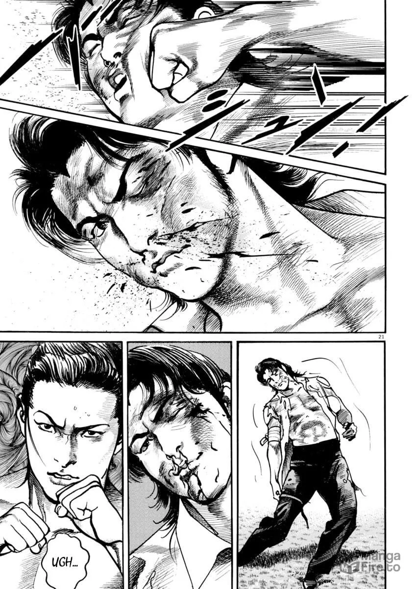 Read HEAT chapter 61 image 20 on Lezhin
