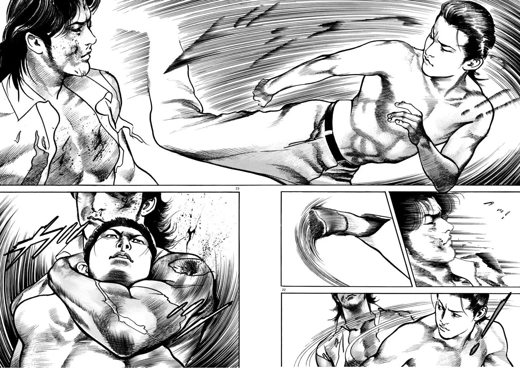 Read HEAT chapter 61 image 21 on Lezhin