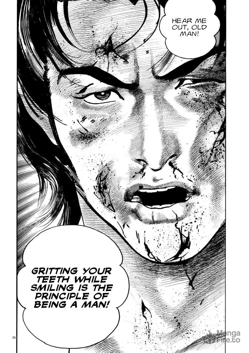 Read HEAT chapter 61 image 24 on Lezhin