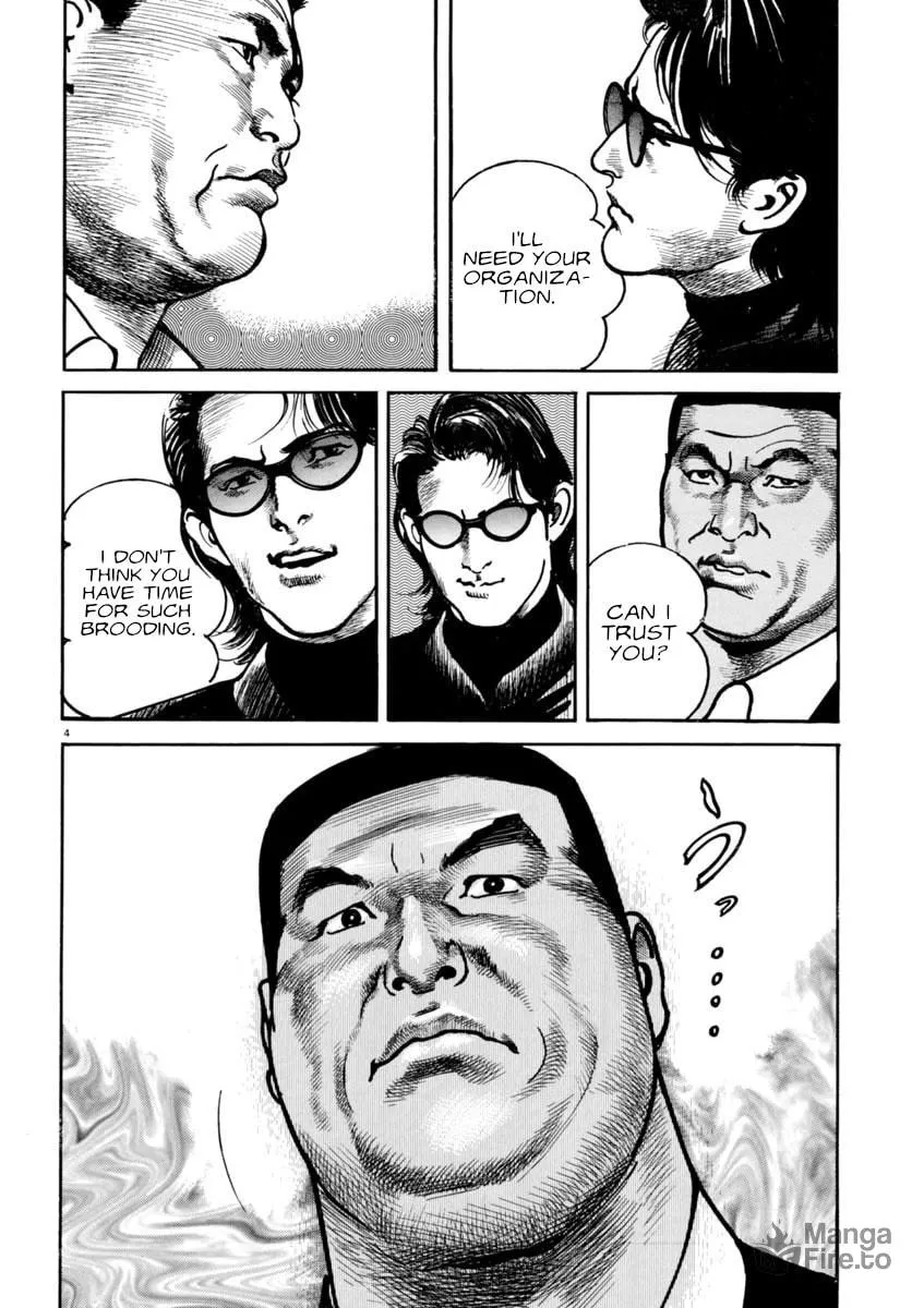 Read HEAT chapter 61 image 4 on Lezhin