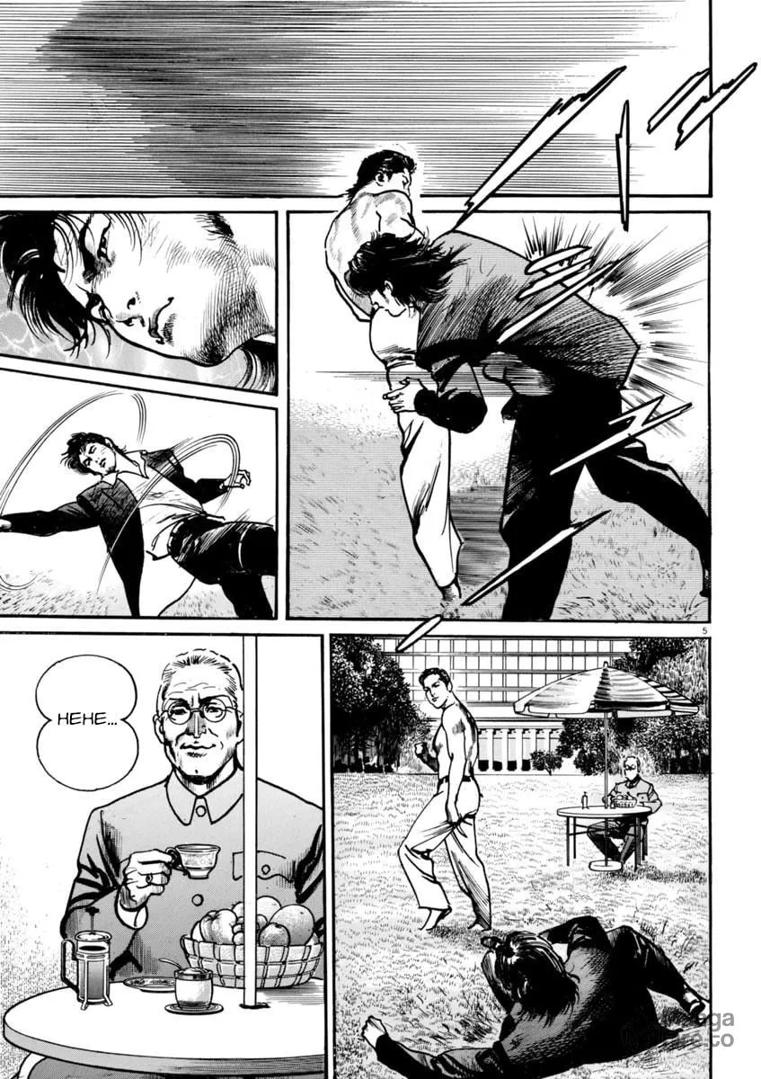Read HEAT chapter 61 image 5 on Lezhin