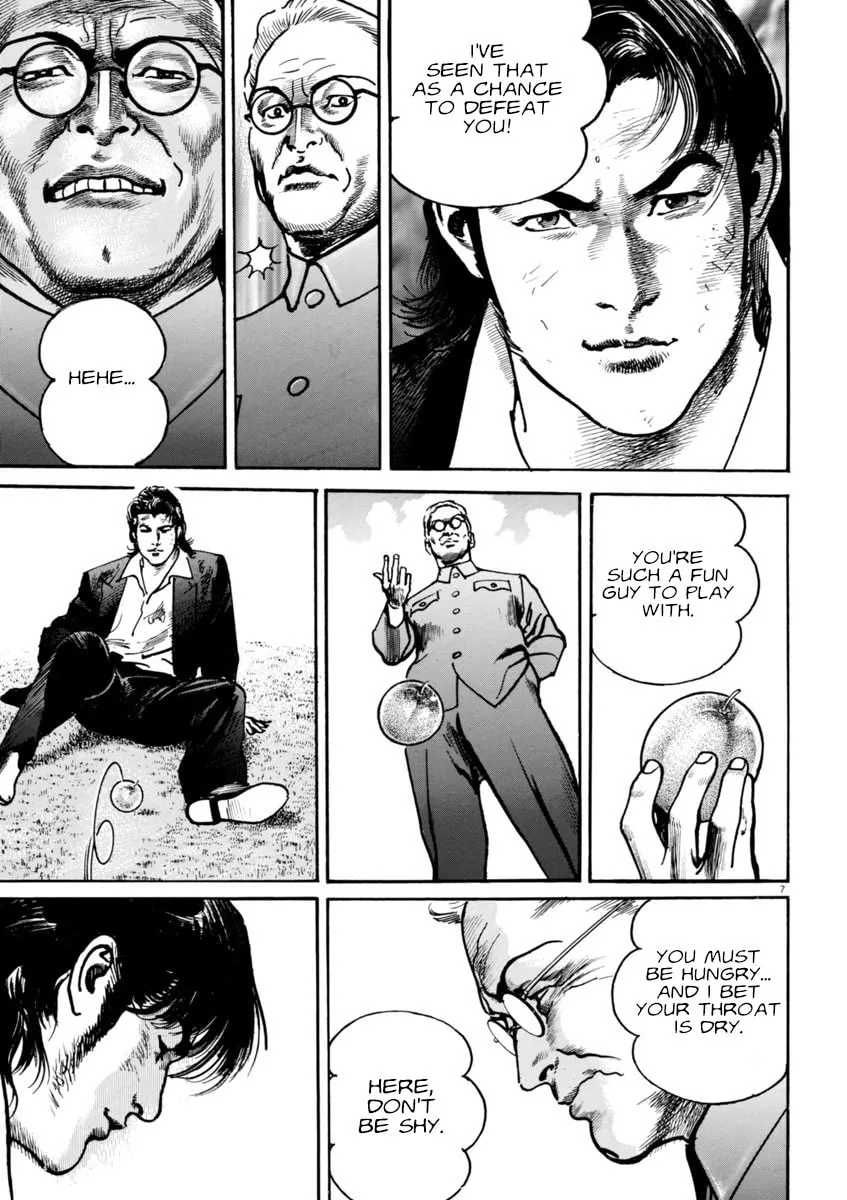 Read HEAT chapter 61 image 7 on Lezhin