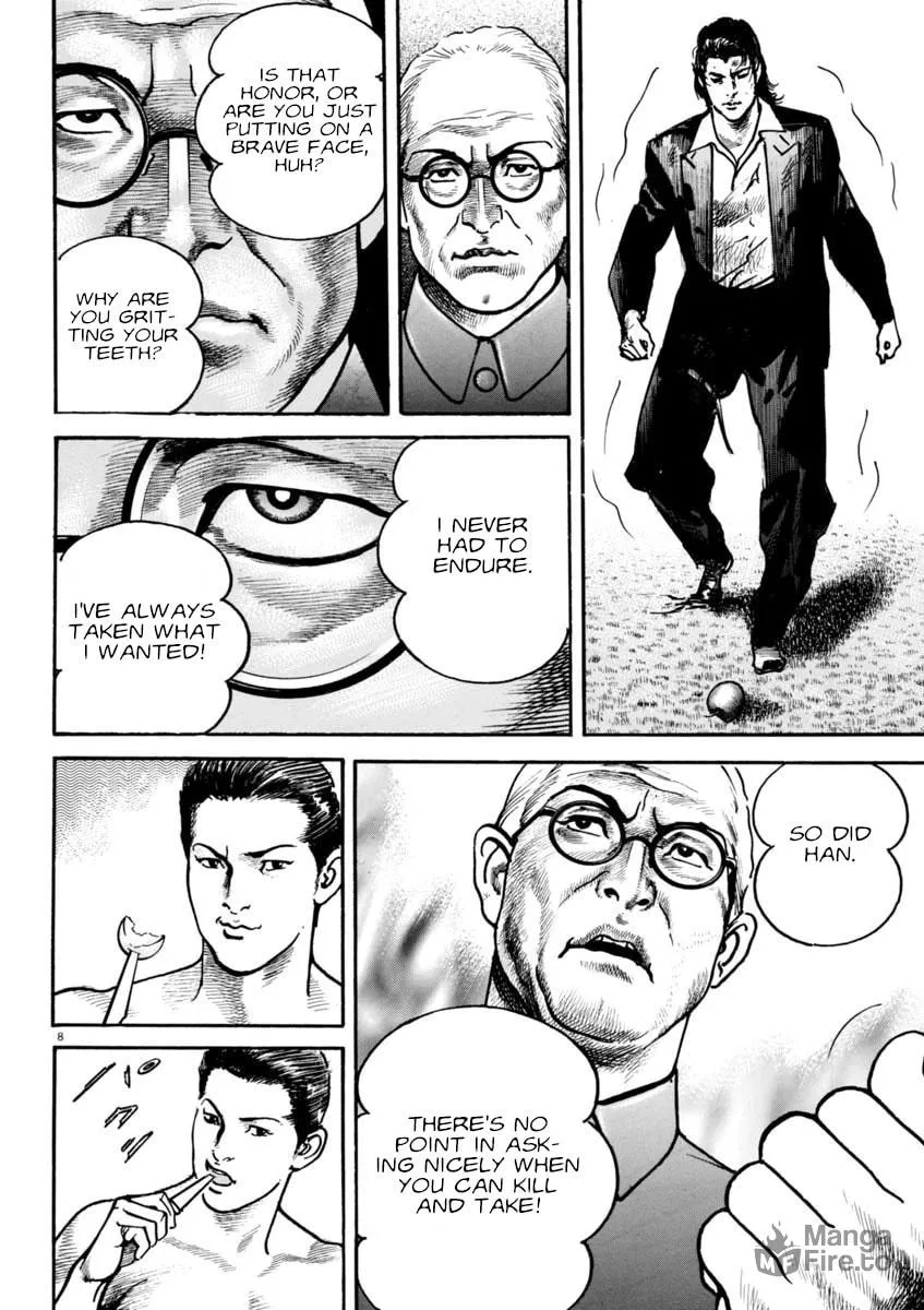 Read HEAT chapter 61 image 8 on Lezhin