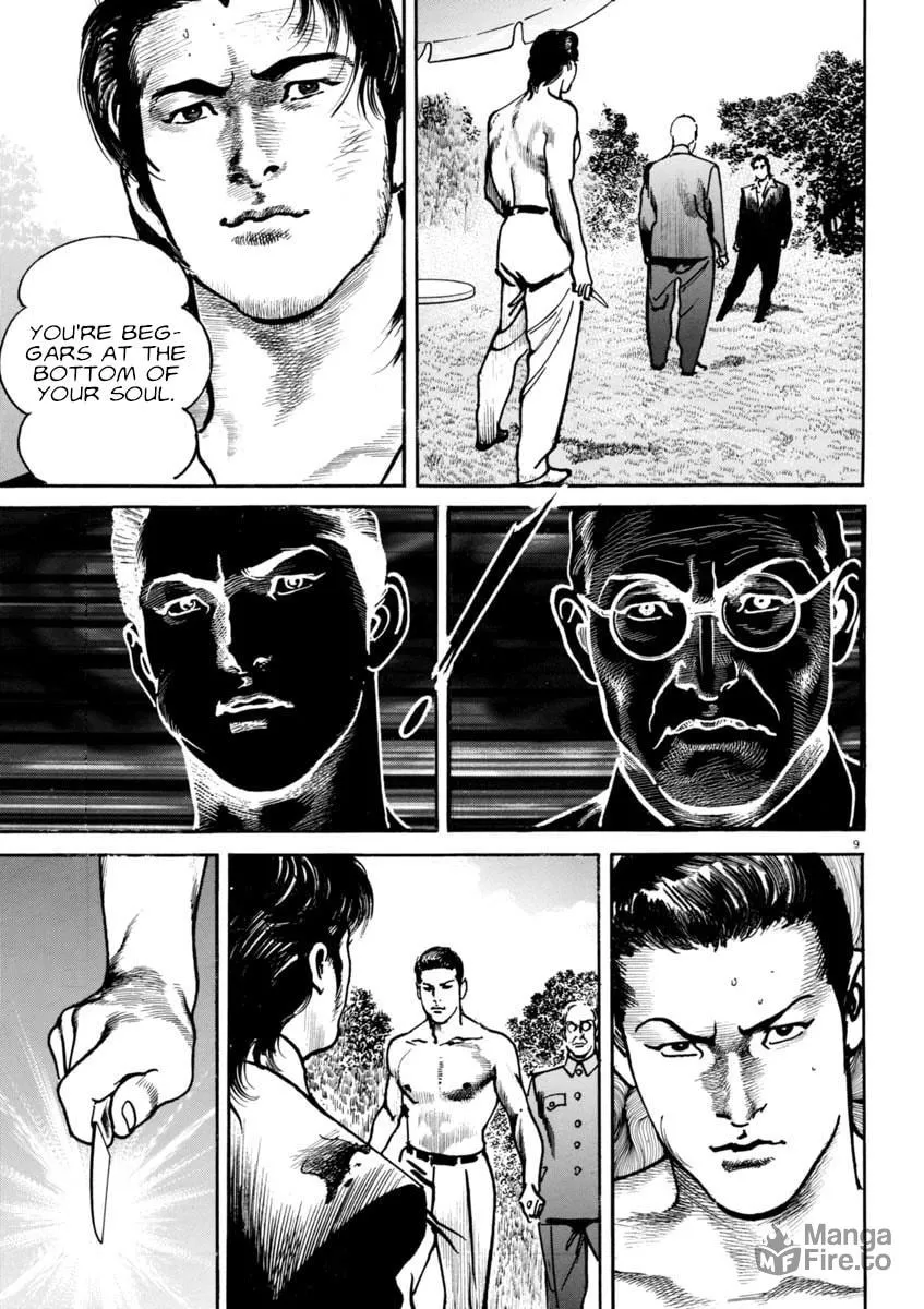 Read HEAT chapter 61 image 9 on Lezhin