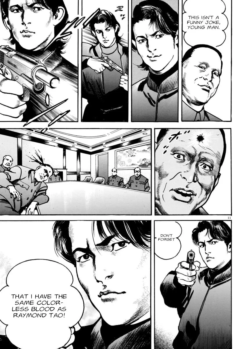 Read HEAT chapter 62 image 10 on Lezhin
