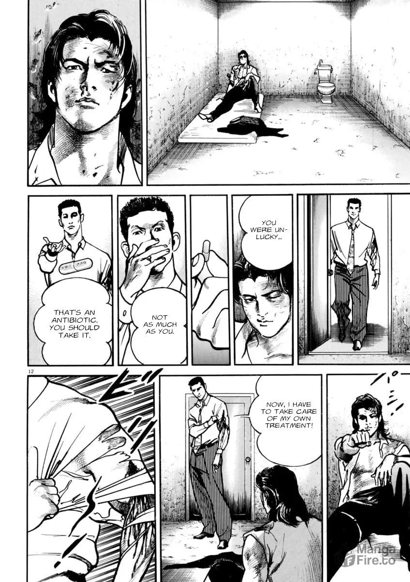 Read HEAT chapter 62 image 11 on Lezhin