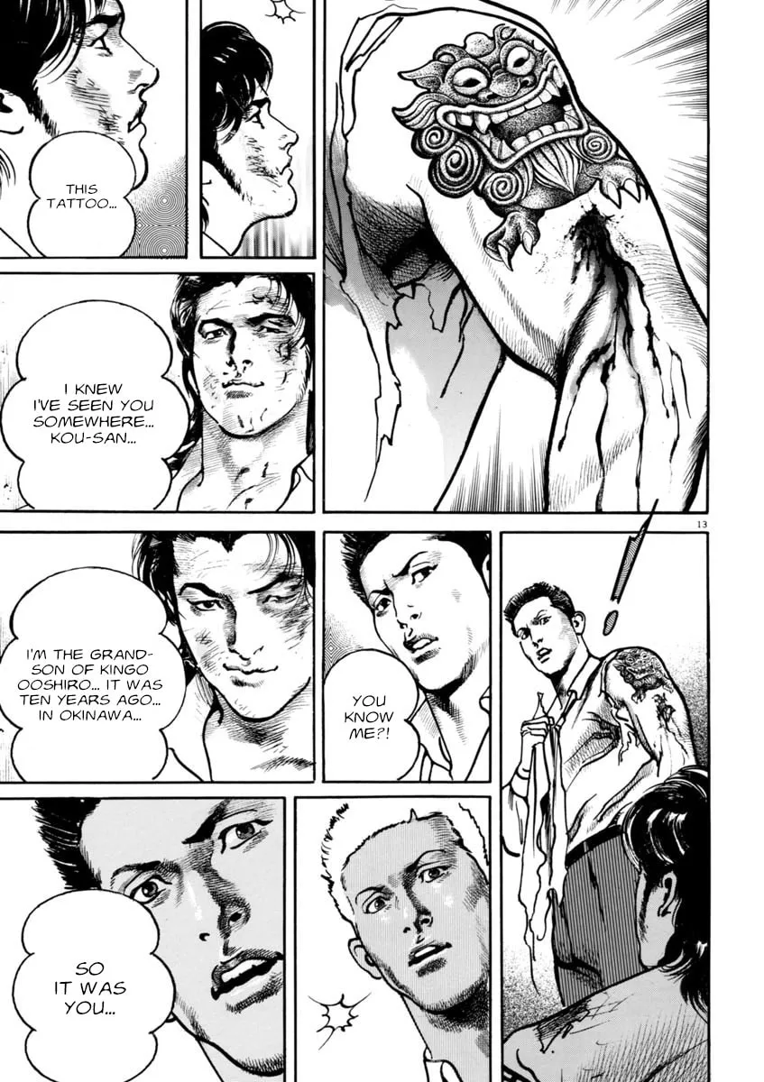 Read HEAT chapter 62 image 12 on Lezhin