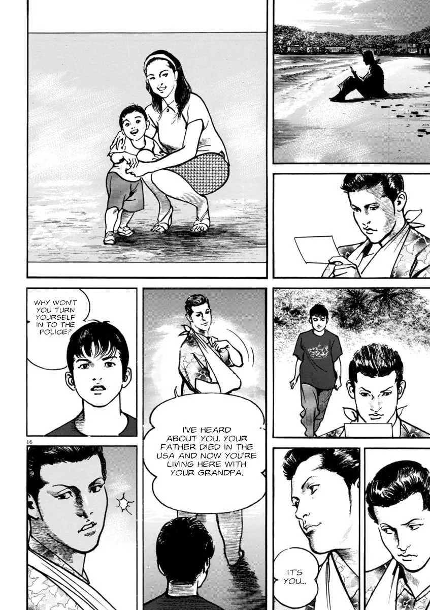 Read HEAT chapter 62 image 15 on Lezhin