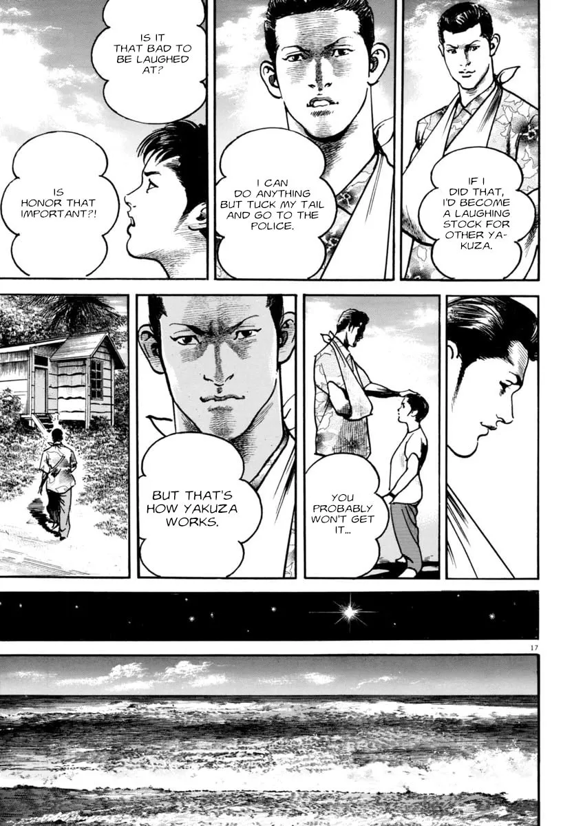 Read HEAT chapter 62 image 16 on Lezhin