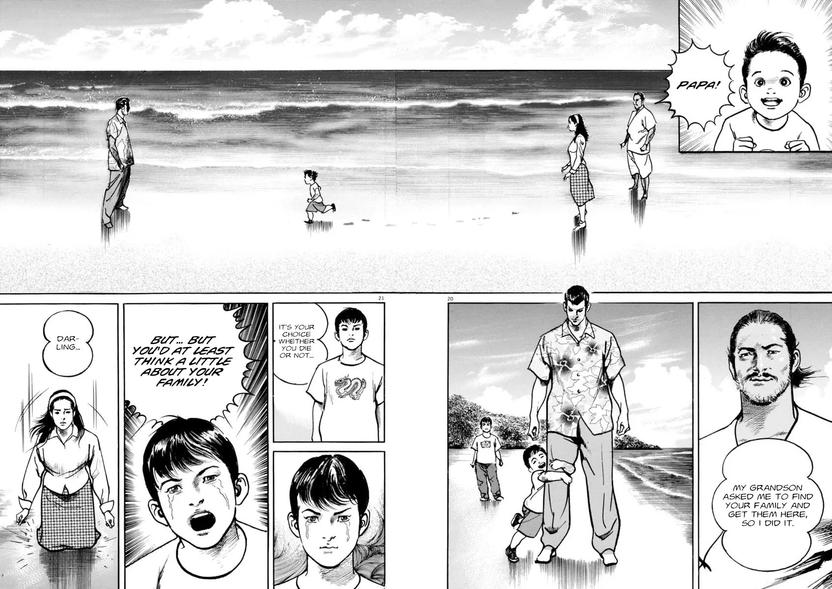 Read HEAT chapter 62 image 19 on Lezhin
