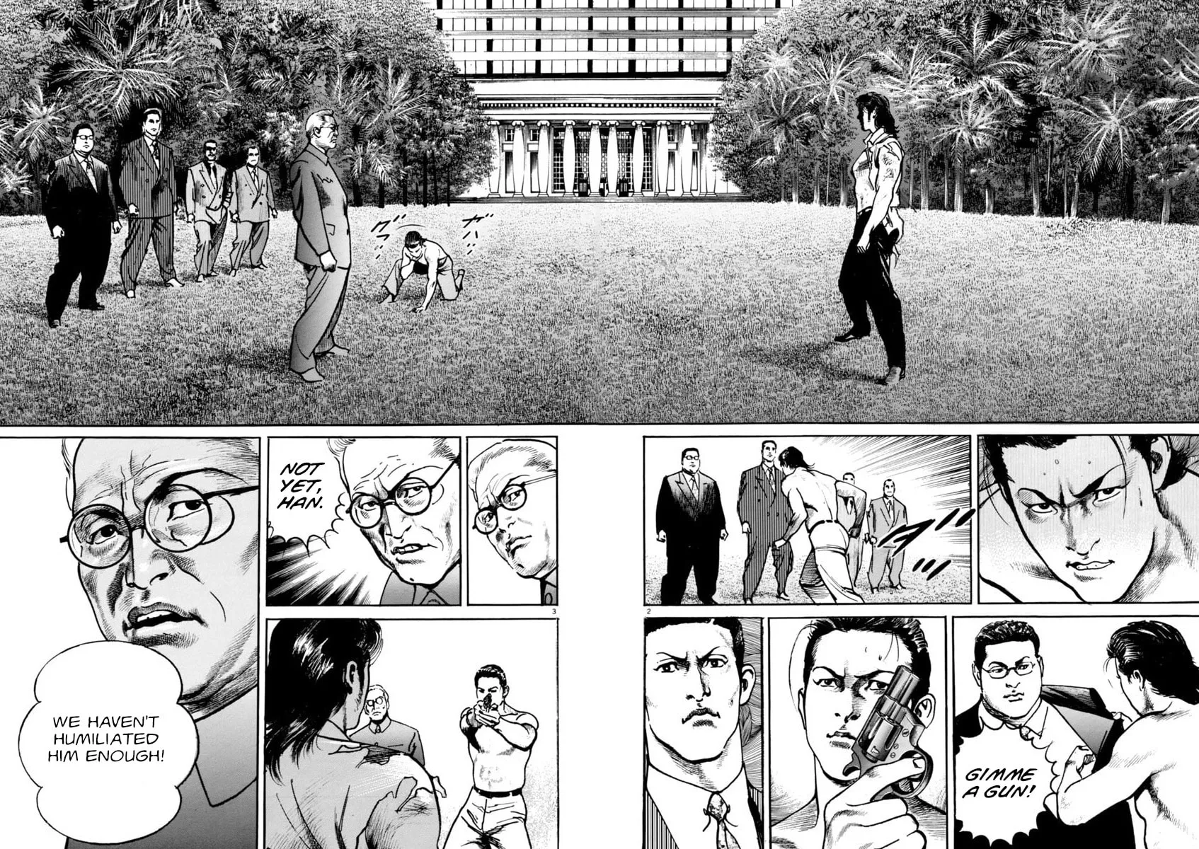 Read HEAT chapter 62 image 2 on Lezhin