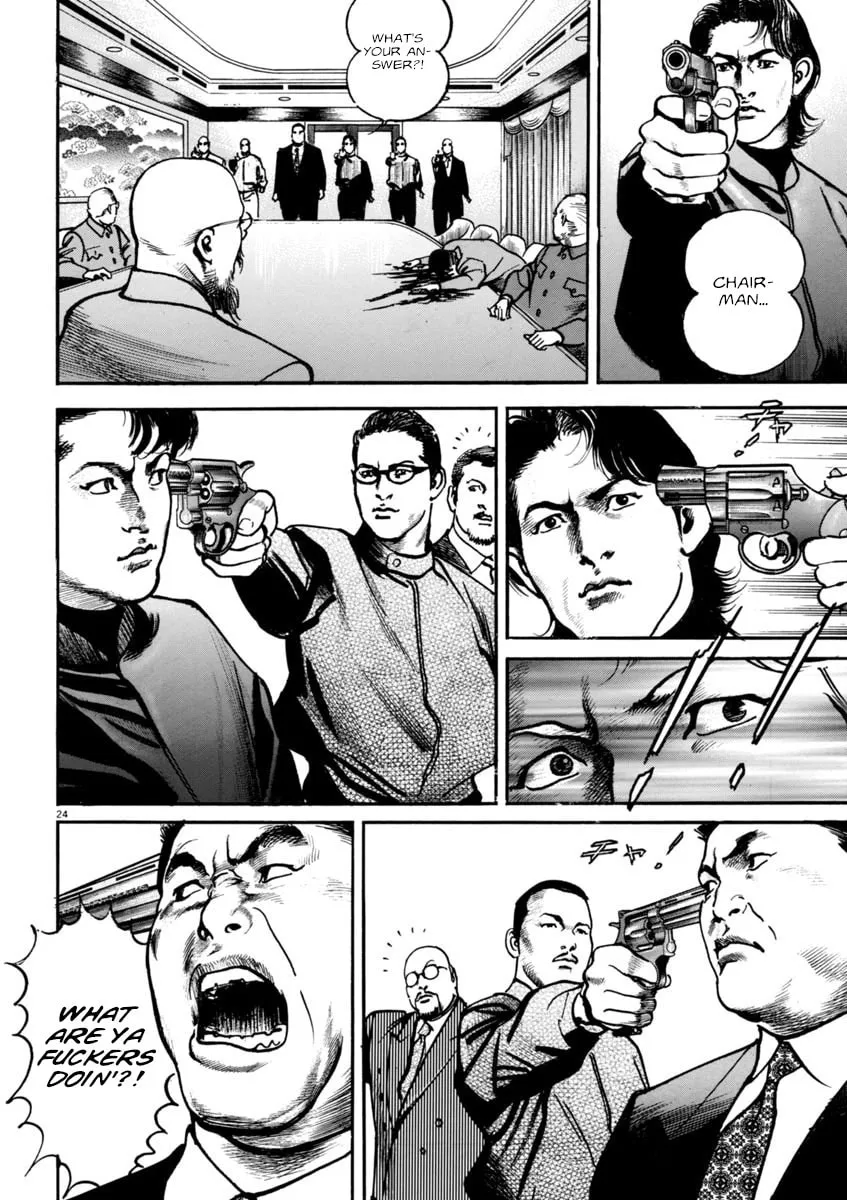 Read HEAT chapter 62 image 22 on Lezhin