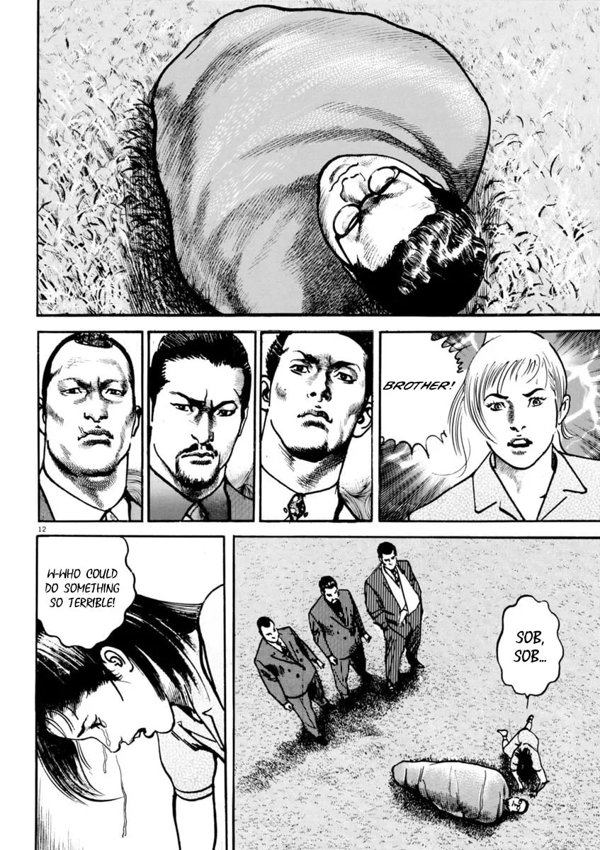 Read HEAT chapter 63 image 15 on Lezhin