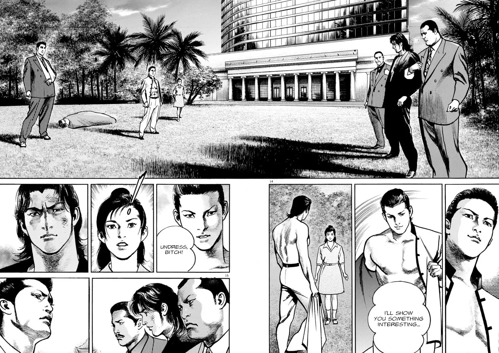 Read HEAT chapter 63 image 17 on Lezhin