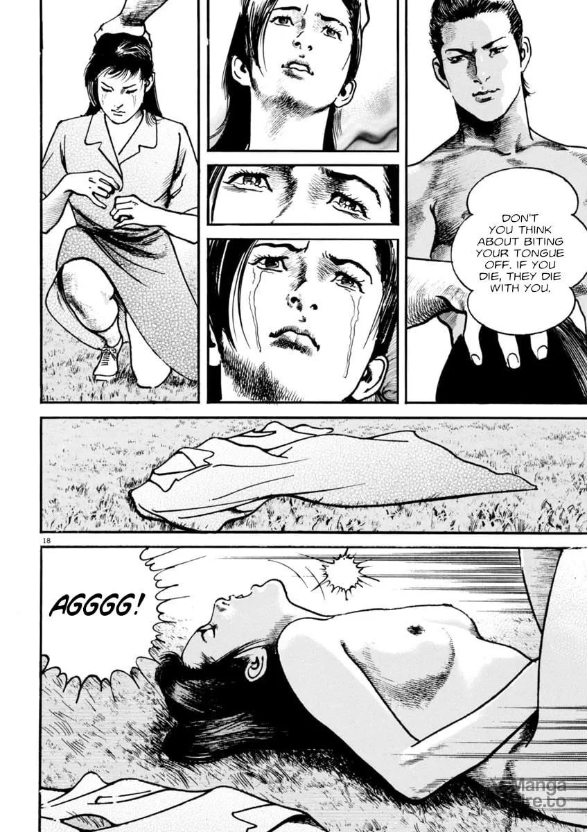 Read HEAT chapter 63 image 20 on Lezhin