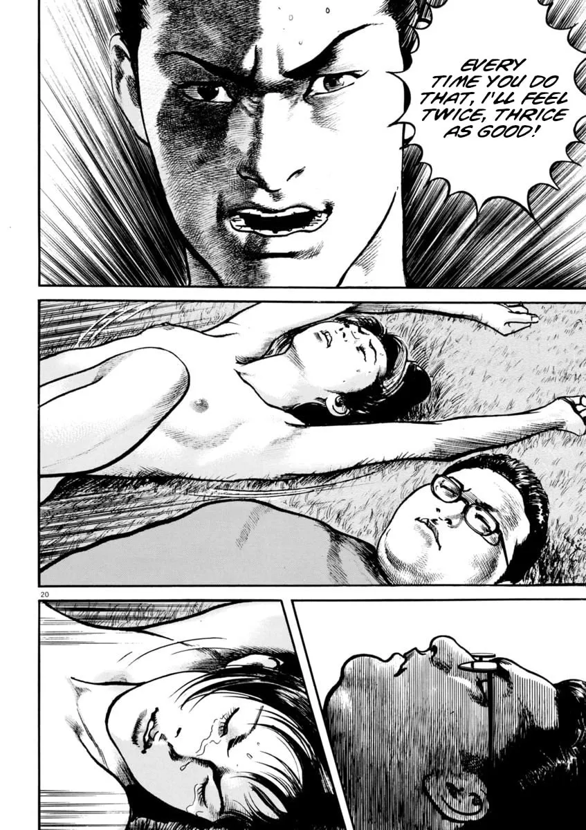 Read HEAT chapter 63 image 22 on Lezhin