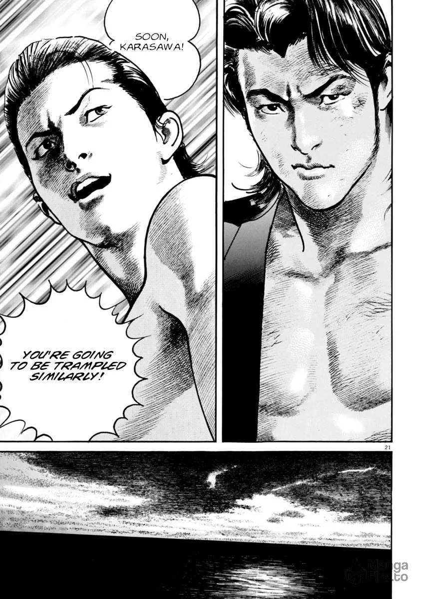 Read HEAT chapter 63 image 23 on Lezhin