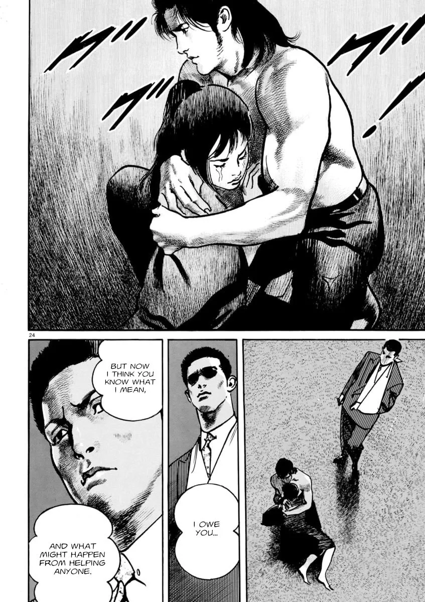 Read HEAT chapter 63 image 25 on Lezhin