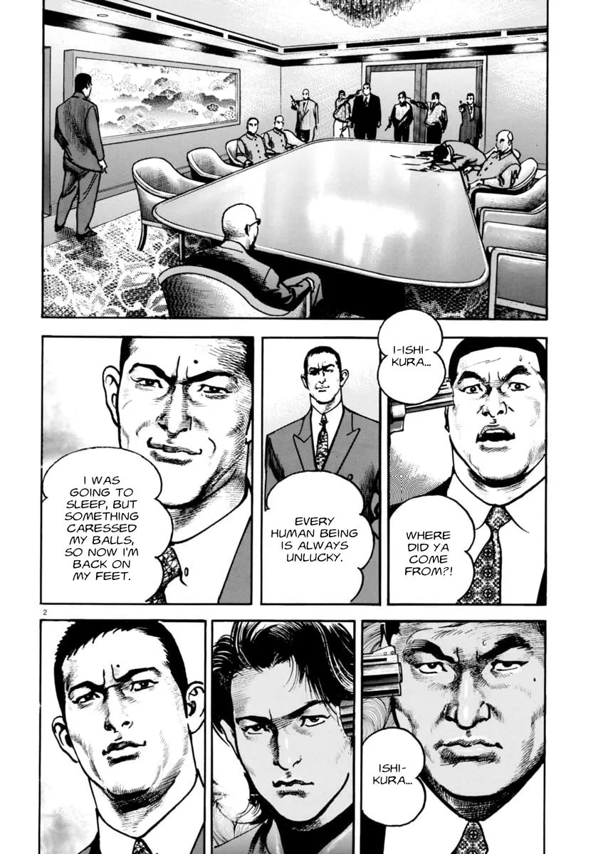 Read HEAT chapter 63 image 6 on Lezhin