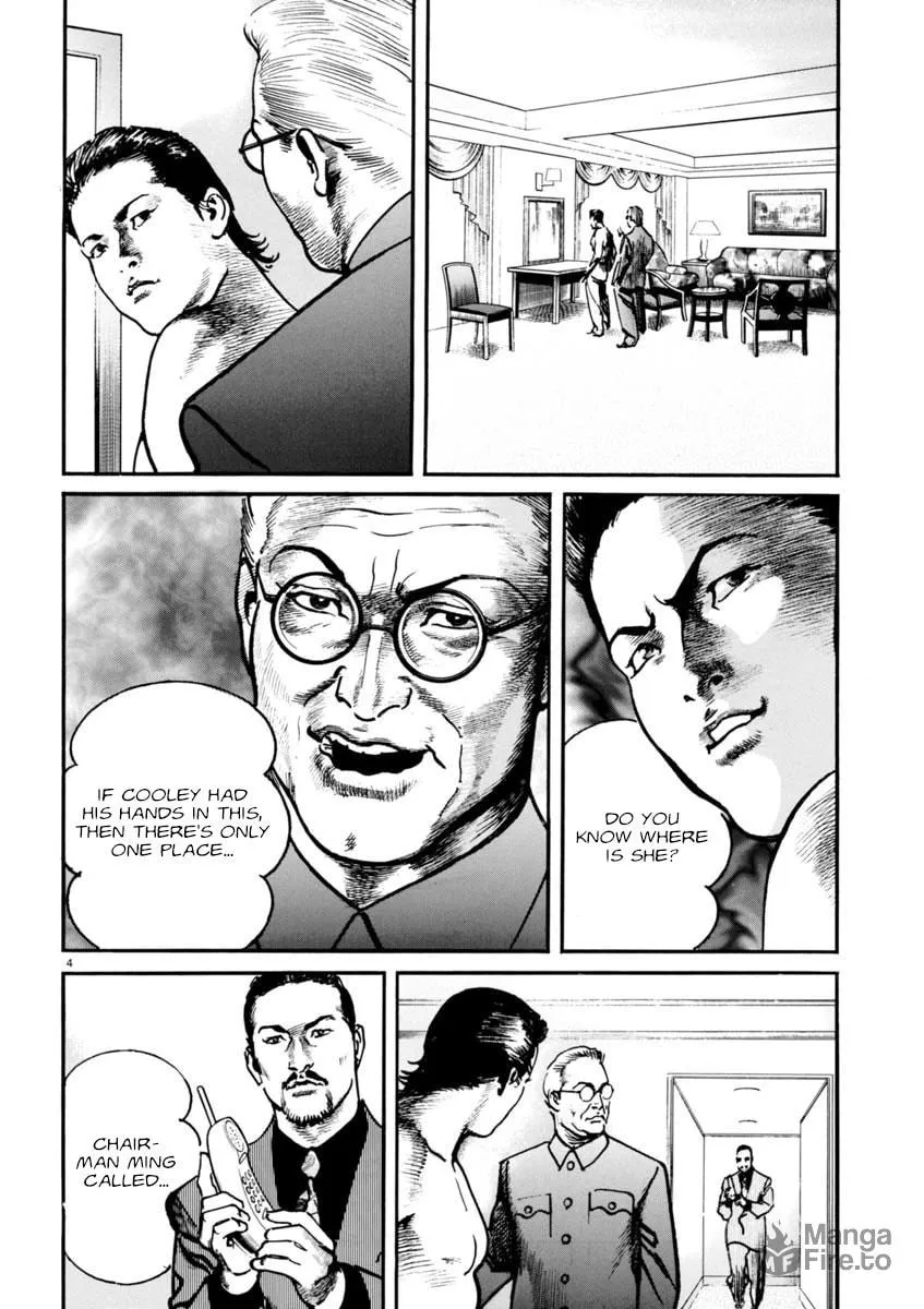 Read HEAT chapter 63 image 8 on Lezhin