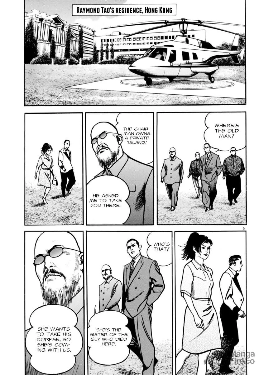 Read HEAT chapter 63 image 9 on Lezhin