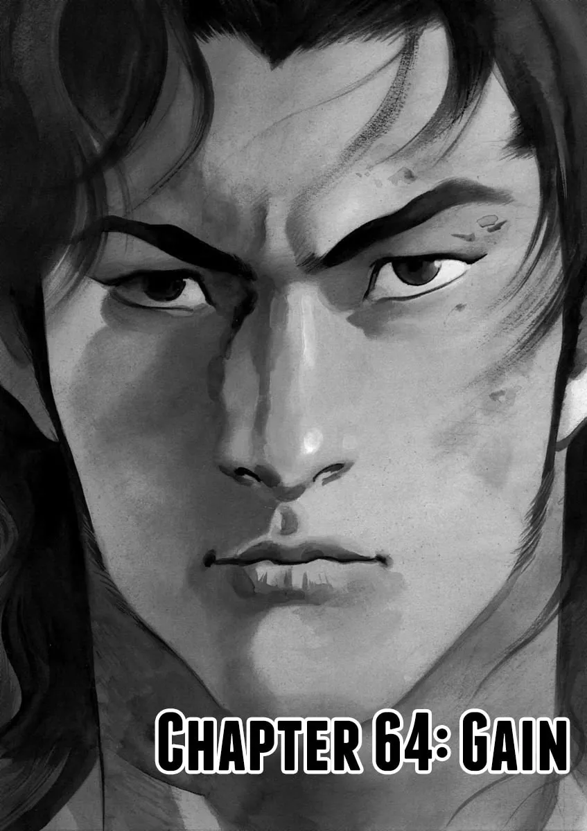 Read HEAT chapter 64 image 1 on Lezhin
