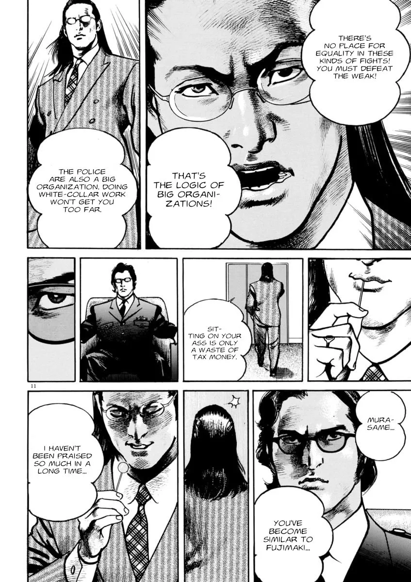 Read HEAT chapter 64 image 10 on Lezhin