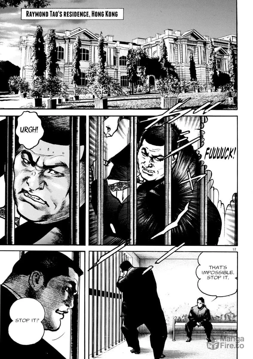 Read HEAT chapter 64 image 11 on Lezhin